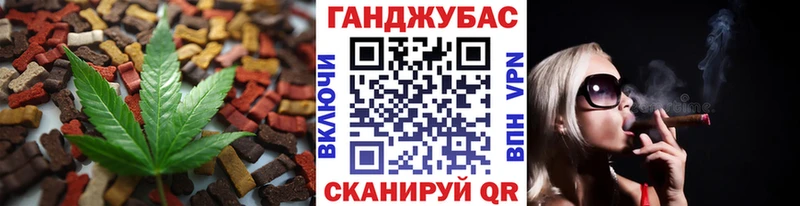 Canna-Cookies марихуана  Купить где  Обоянь 