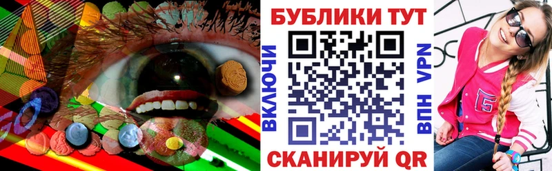Экстази 280 MDMA  Купить  Обоянь 