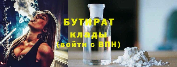 героин Семикаракорск