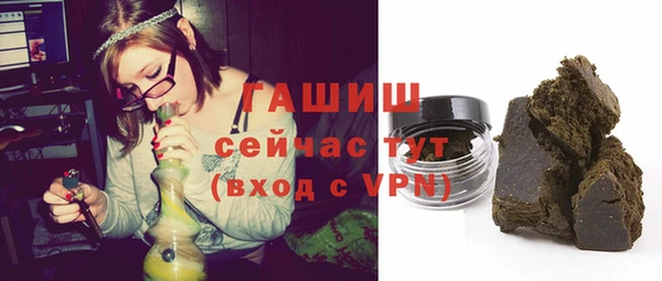 героин Семикаракорск