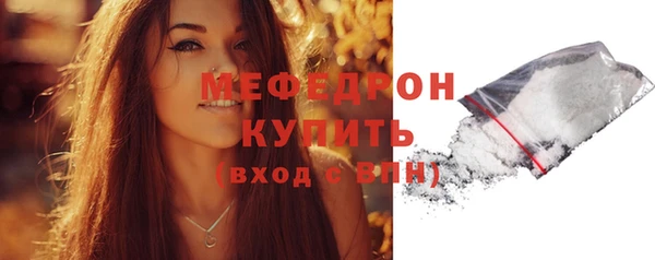 стафф Семёнов