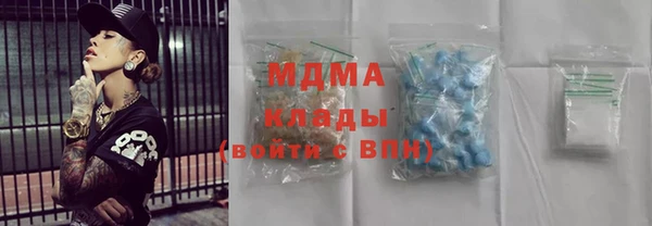 героин Семикаракорск