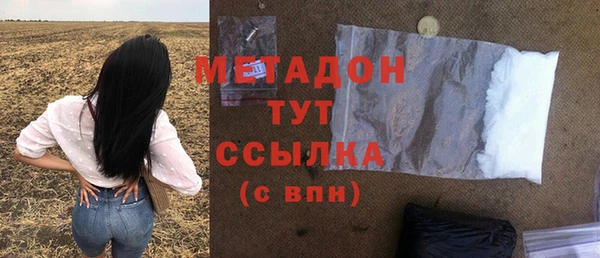 героин Семикаракорск