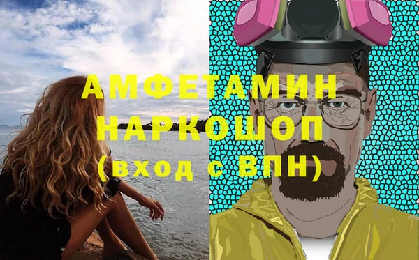 героин Семикаракорск