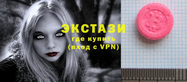 стафф Семёнов