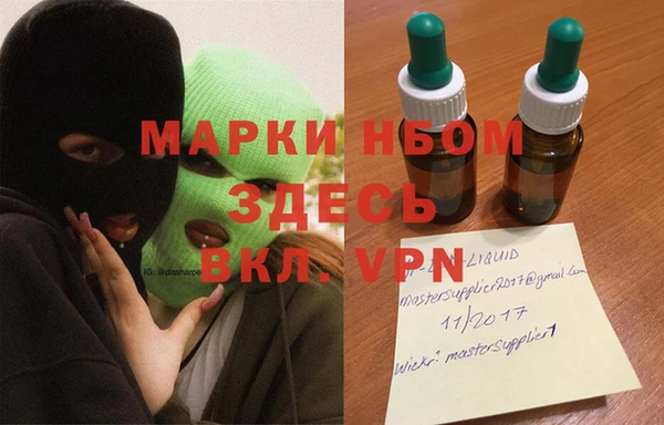 стафф Семёнов