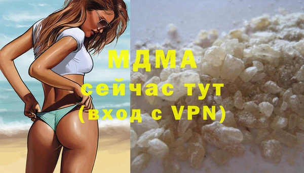 стафф Семёнов