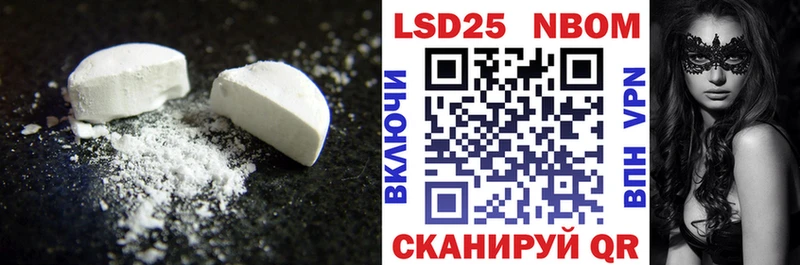 Лсд 25 экстази ecstasy  Купить  Обоянь 