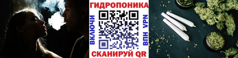 Купить  Обоянь  МАРИХУАНА AK-47 